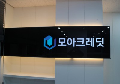 모아크레딧, 2분기 거래액 1,250억원 돌파…전년 동기 대비 189% 급증
