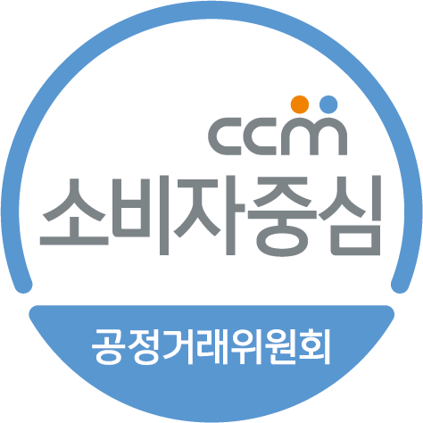 인증마크 1