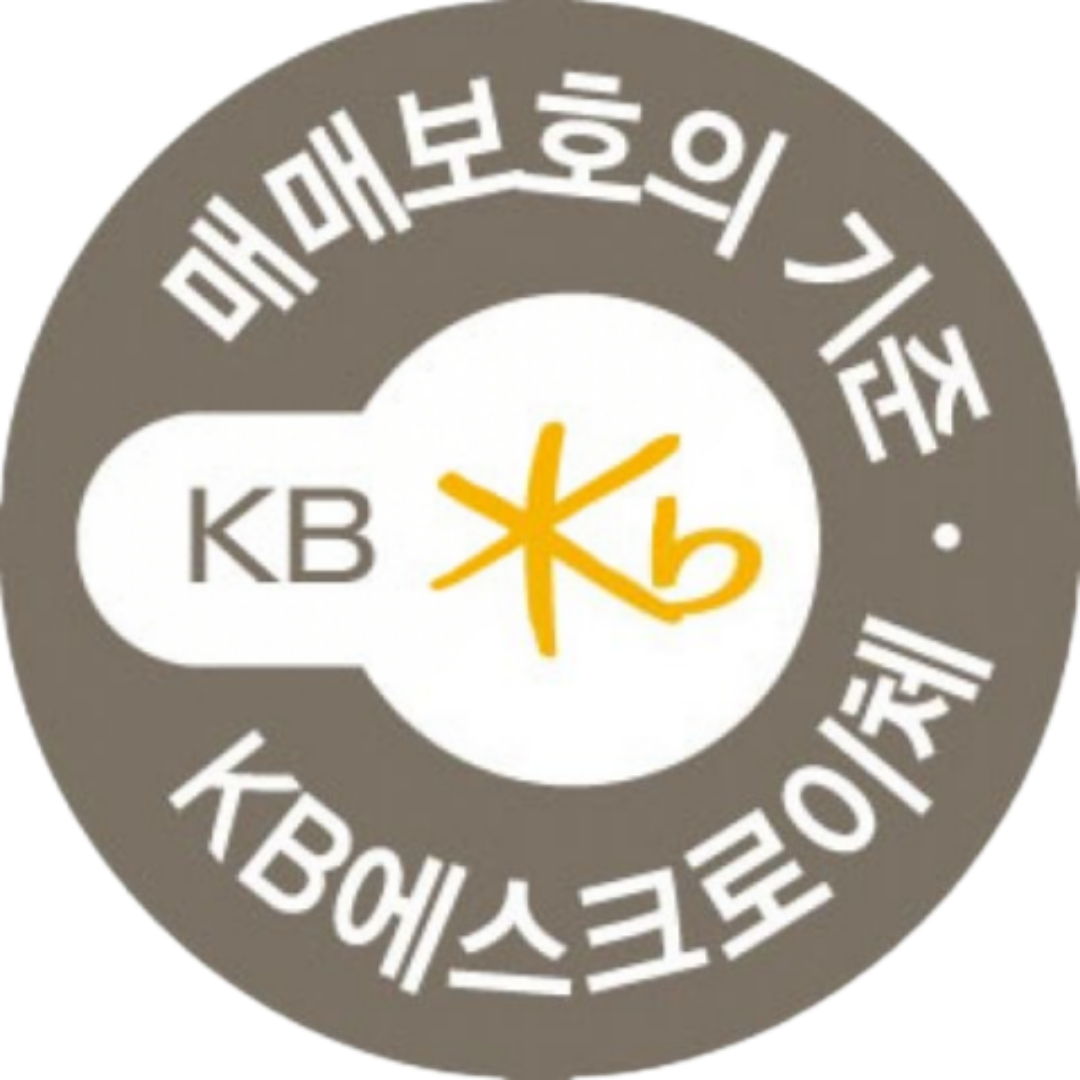 인증마크 3